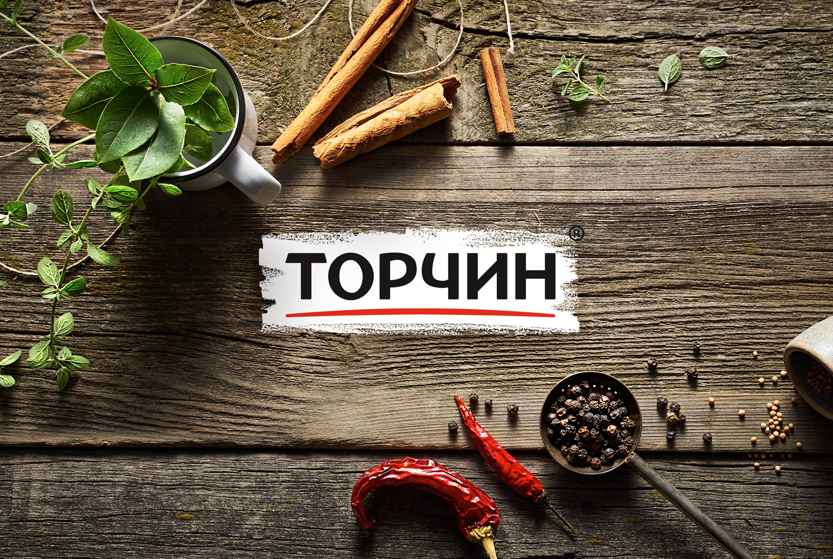 ПрАТ “Волиньхолдінг” запрошує на практику та літнє працевлаштування
